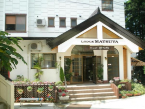 Гостиница Lodge Matsuya  Уезд Симотакаи